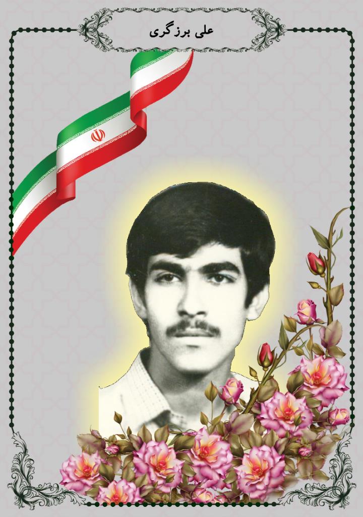 فاقد تصویر